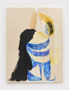 Installation view of last exhibition at the gallery